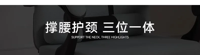 Home Comfortable Long-term Sitting Computer Chair, Sitting and Reclining Office Chair, Lunch Break Sofa Recliner Home Comfortable Long-term Sitting Computer Chair, Sitting and Reclining Office Chair, Lunch Break Sofa Recliner