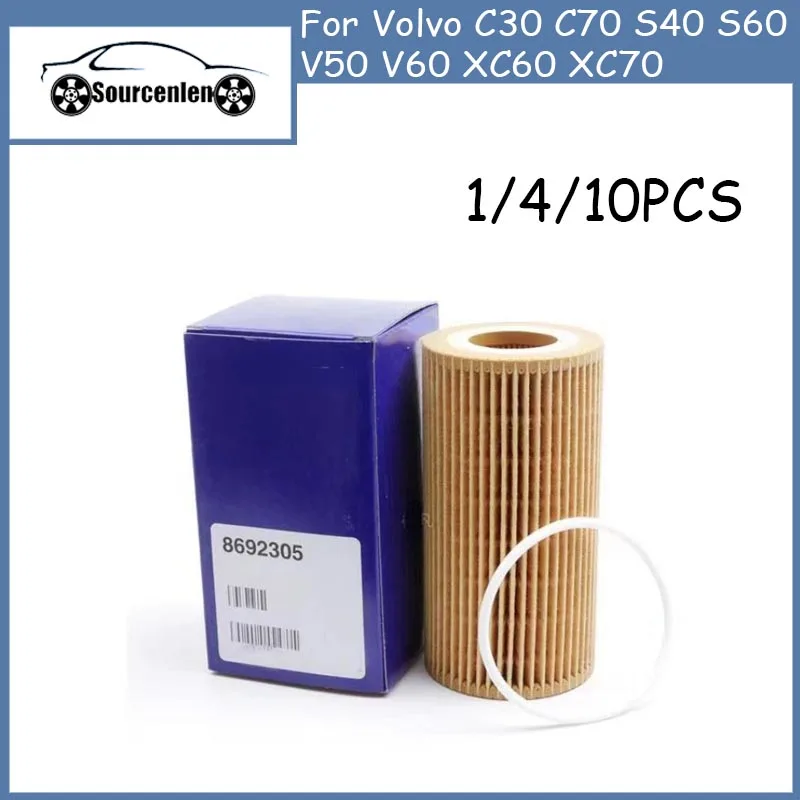 Автомобильный масляный фильтр высокого качества масляный фильтр двигателя для Volvo C30 C70 S40 S60 V50 V60 XC60 XC70 OEM No. 8692305
Автомобильный масляный фильтр высокого качества масляный фильтр двигателя для Volvo C30 C70 S40 S60 V50 V60 XC60 XC70 OEM No. 8692305