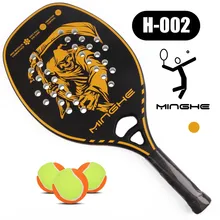 MINGHE carbon fiber beach racket model H-002 golden death series racket with backpack designed for beginners
MINGHE carbon fiber beach racket model H-002 golden death series racket with backpack designed for beginners