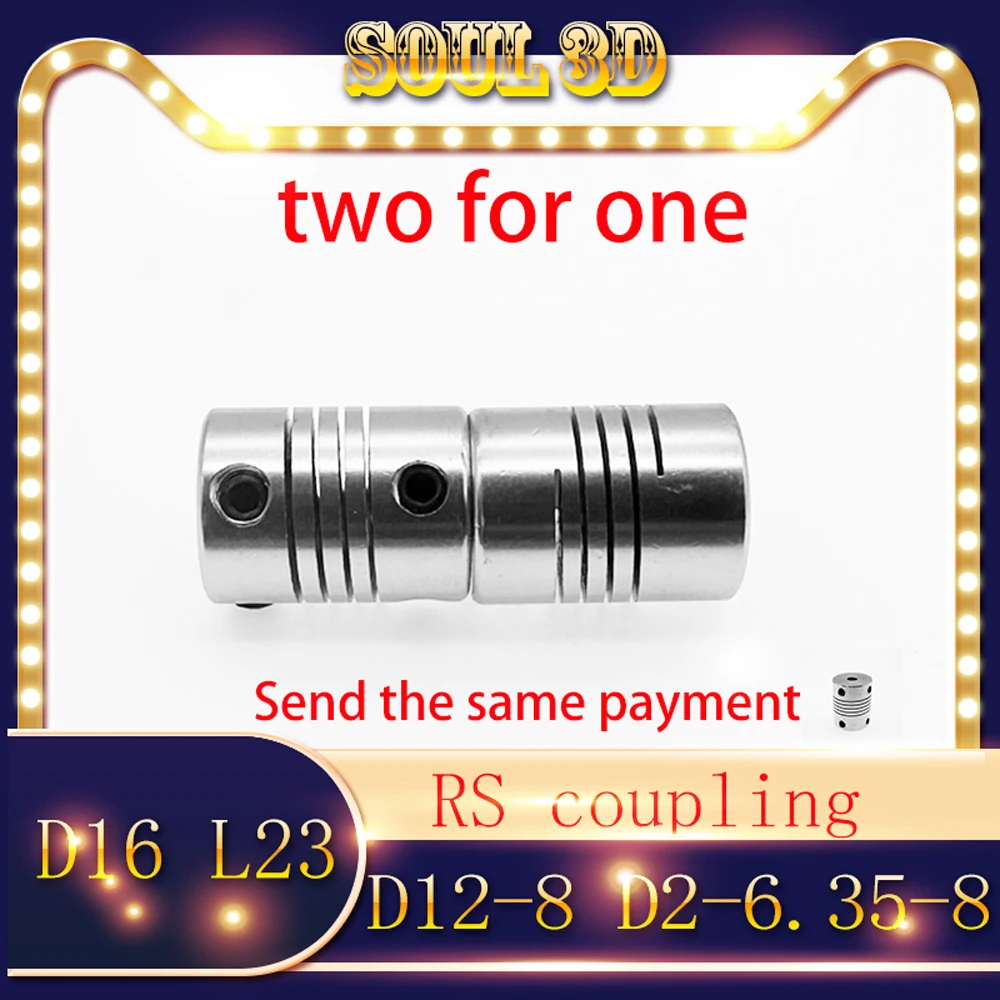 1PCS D16 L23 winding threaded top wire motor elastic coupling aluminum alloy hole 2/3/3.17/4/5/6/mmCNC shaft 3D printer accessor
1PCS D16 L23 winding threaded top wire motor elastic coupling aluminum alloy hole 2/3/3.17/4/5/6/mmCNC shaft 3D printer accessor