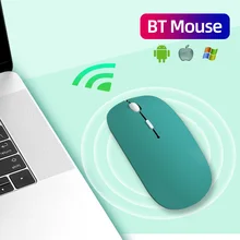 The Latest Bluetooth Mouse Wireless Mute Mouse for Notebook Computer Mini Ultra-thin Single-mode Battery Mute Mouse Wireless
The Latest Bluetooth Mouse Wireless Mute Mouse for Notebook Computer Mini Ultra-thin Single-mode Battery Mute Mouse Wireless