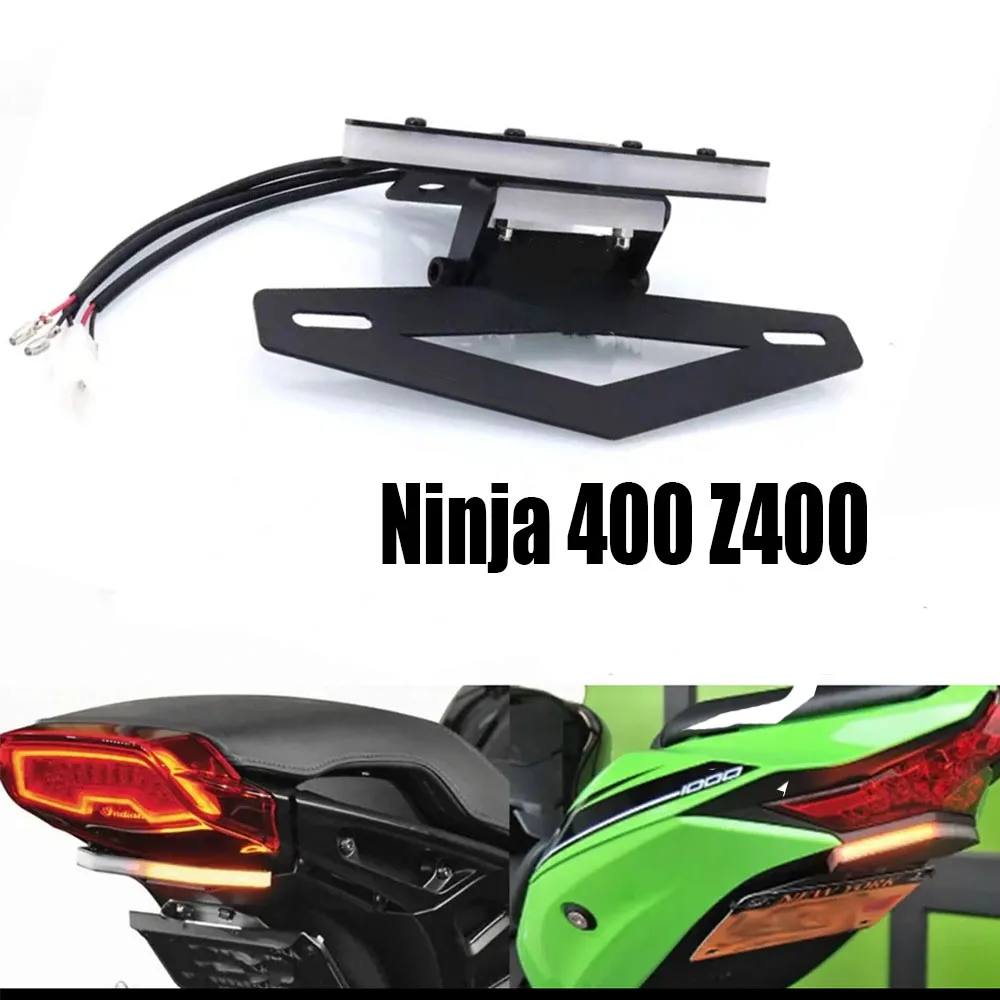 Заднее крыло для Кавасаки Z400 Z250 NINJA 400 250 подставка для заднего номерного знака задняя карта
Заднее крыло для Кавасаки Z400 Z250 NINJA 400 250 подставка для заднего номерного знака задняя карта