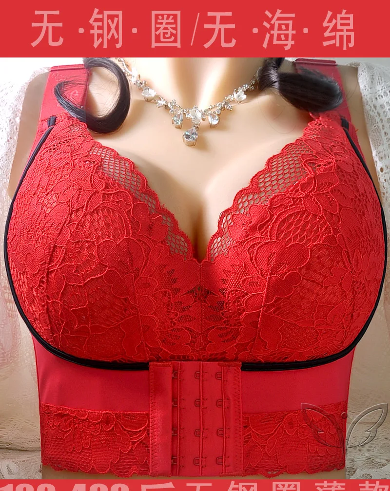 Plus Size Push Up Bra|  Women Deep Cup Bra Hide Back | Underwear Shaper | Full Back Coverage Lingerie| Pandora's Clozet