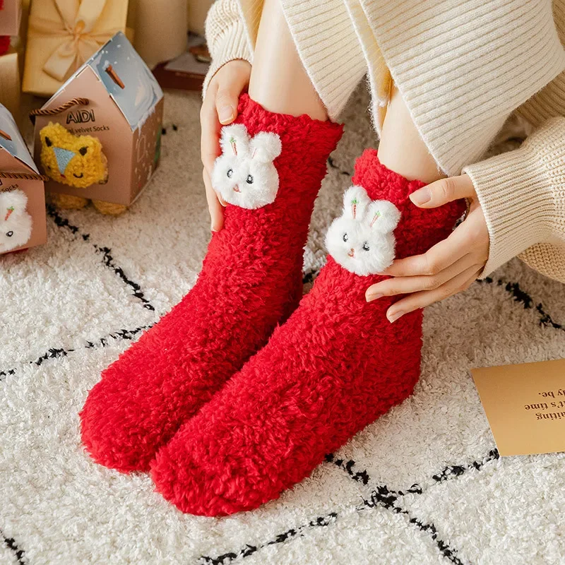 Coral Velvet Home Family Christmas Socks for Women Fall Winter Floor Socks for Men New Year Gift for Couples Gift Box
Coral Velvet Home Family Christmas Socks for Women Fall Winter Floor Socks for Men New Year Gift for Couples Gift Box
