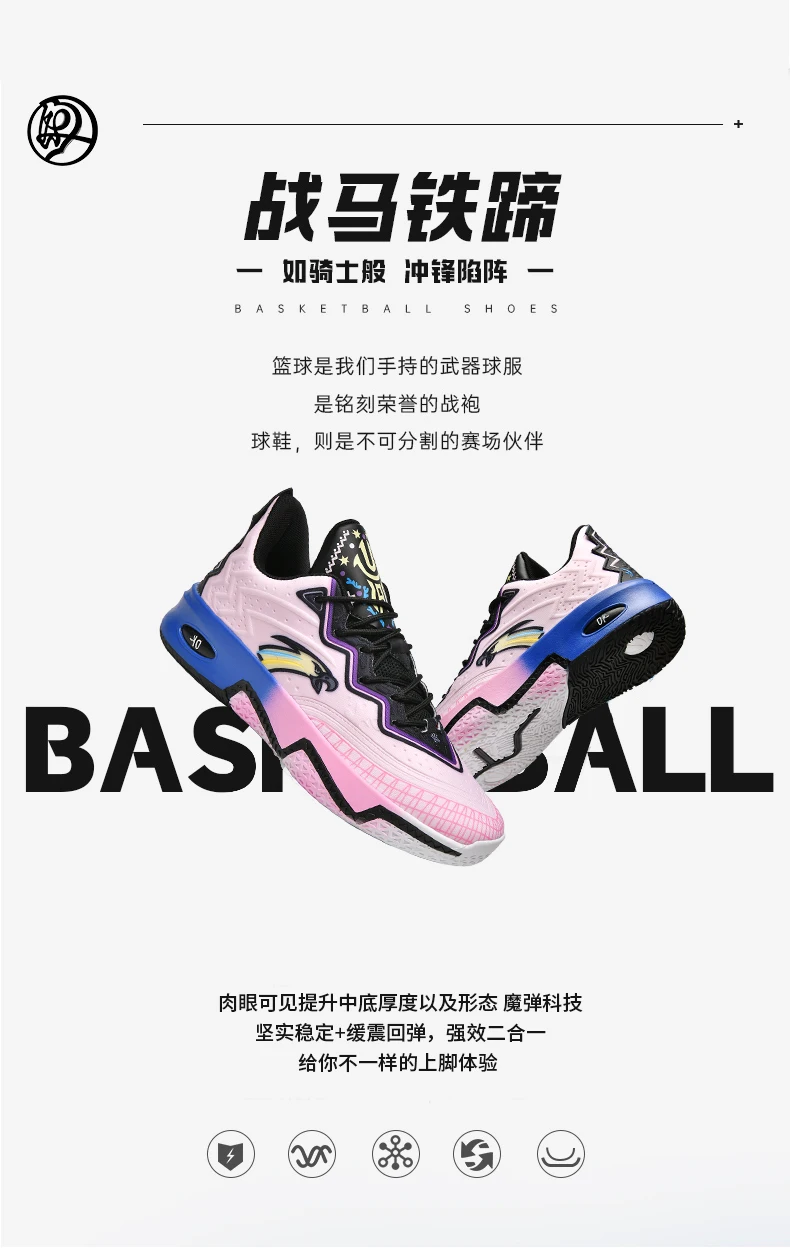 Tênis casuais masculinos 2025 na moda sapatos unissex durável antiderrapante elevador de sola grossa confortável respirável fácil-cl Tenis de Basquete Eagle DK Cano Baixo - Promoção!