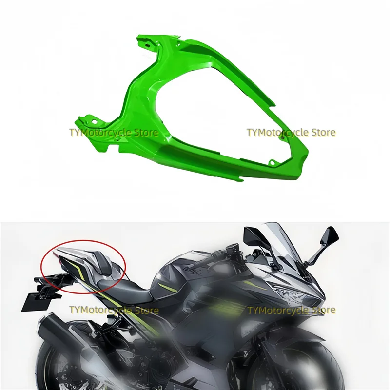 

Motorcycle Rear Tail Fairing Fit for KAWASAKI Ninja 400 Z400 Ninja400 2018 2019 2020 2021 2022 2023 Green