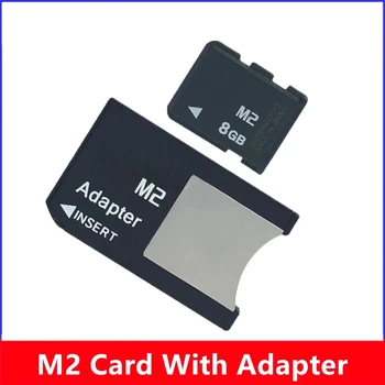 어댑터 포함 고품질 M2 메모리 카드, 메모리 스틱 프로 듀오 메모리 카드, MS PRO DUO, 1GB, 2GB, 4GB, 8GB