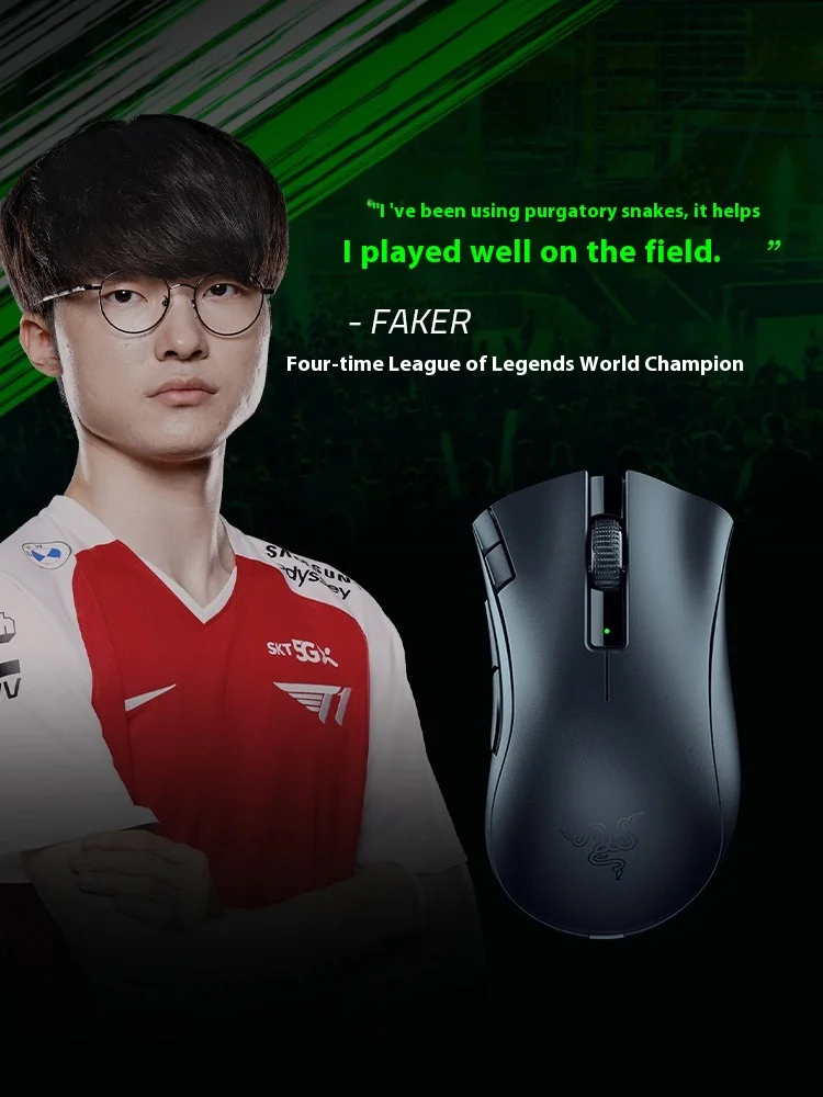Razer Thundersnake Wireless Mouse Purgatory Viper V2X Speed Edition Dual Mode Wireless BatteryNotebook Bluetooth Esports Game
Razer Thundersnake Wireless Mouse Purgatory Viper V2X Speed Edition Dual Mode Wireless BatteryNotebook Bluetooth Esports Game