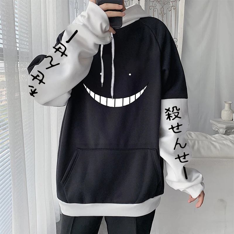 Anime Assassination Classroom Harajuku Hoodie Men Clothes Kawaii Manga Cartoon Korosensei Streetwear Unisex Oversized Sweatshirt
Anime Assassination Classroom Harajuku Hoodie Men Clothes Kawaii Manga Cartoon Korosensei Streetwear Unisex Oversized Sweatshirt