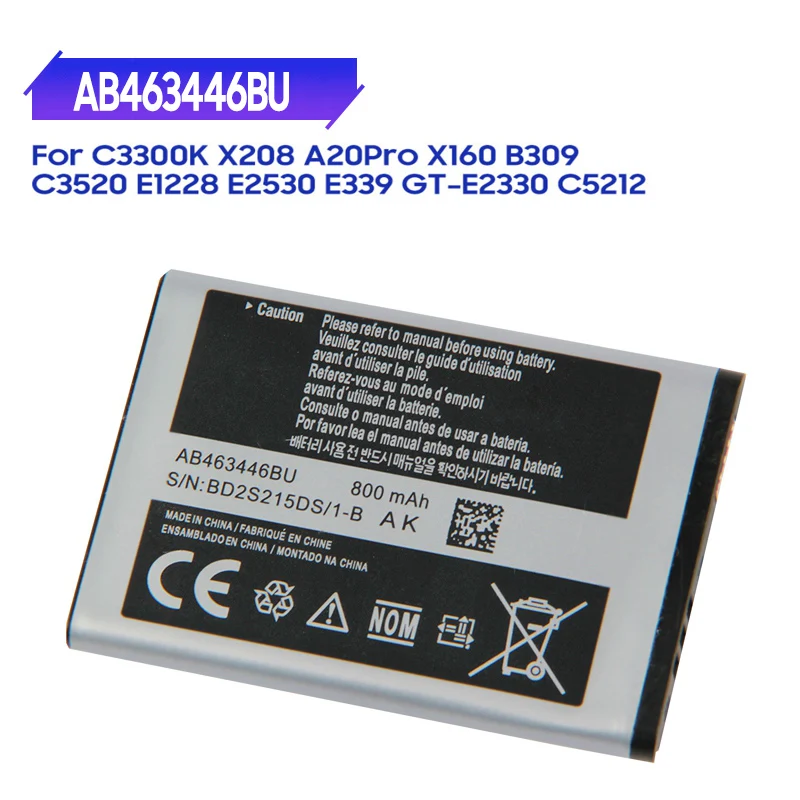 Оригинальный аккумулятор AB463446BA /BC/BE/BU AB553443BU AB463446TU для Samsung E1200M E1228 S139 M628 X520 X208 F258 E878 C3011800mAh
Оригинальный аккумулятор AB463446BA /BC/BE/BU AB553443BU AB463446TU для Samsung E1200M E1228 S139 M628 X520 X208 F258 E878 C3011800mAh