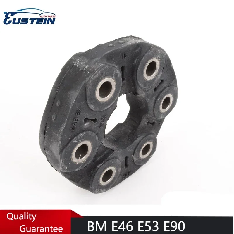 Универсальный гибкий диск Guibo для BM E46 E53 E90 26111229360 с двигателем M54 M57 N62 
Универсальный гибкий диск Guibo для BM E46 E53 E90 26111229360 с двигателем M54 M57 N62