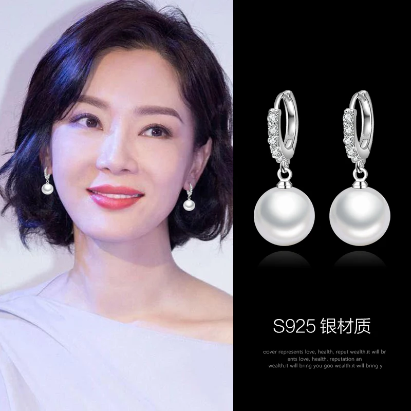 LByzHan – boucles d'oreilles en perles d'eau douce 2021 naturelles, en argent Sterling 925, bijoux pour cadeau de mariage 4