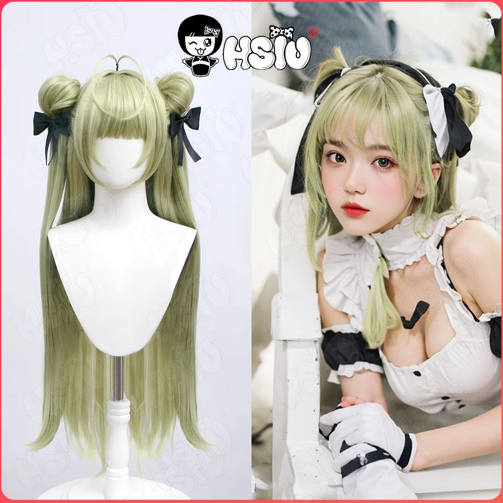 

NIKKE The Goddess of Victory Cosplay Soda Cosplay Wig HSIU 90CM Soda green double ponytail long hair Synthetic Wig Soda Wig