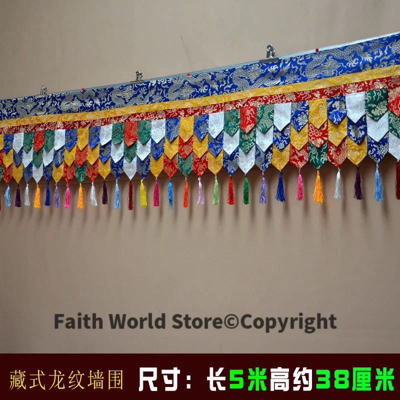 500CM long Buddhism TOP Decorative Buddhist HOME Royal Temple Embroidery wall Hanging Altar Enclosing curtain draperies streamer
500CM long Buddhism TOP Decorative Buddhist HOME Royal Temple Embroidery wall Hanging Altar Enclosing curtain draperies streamer