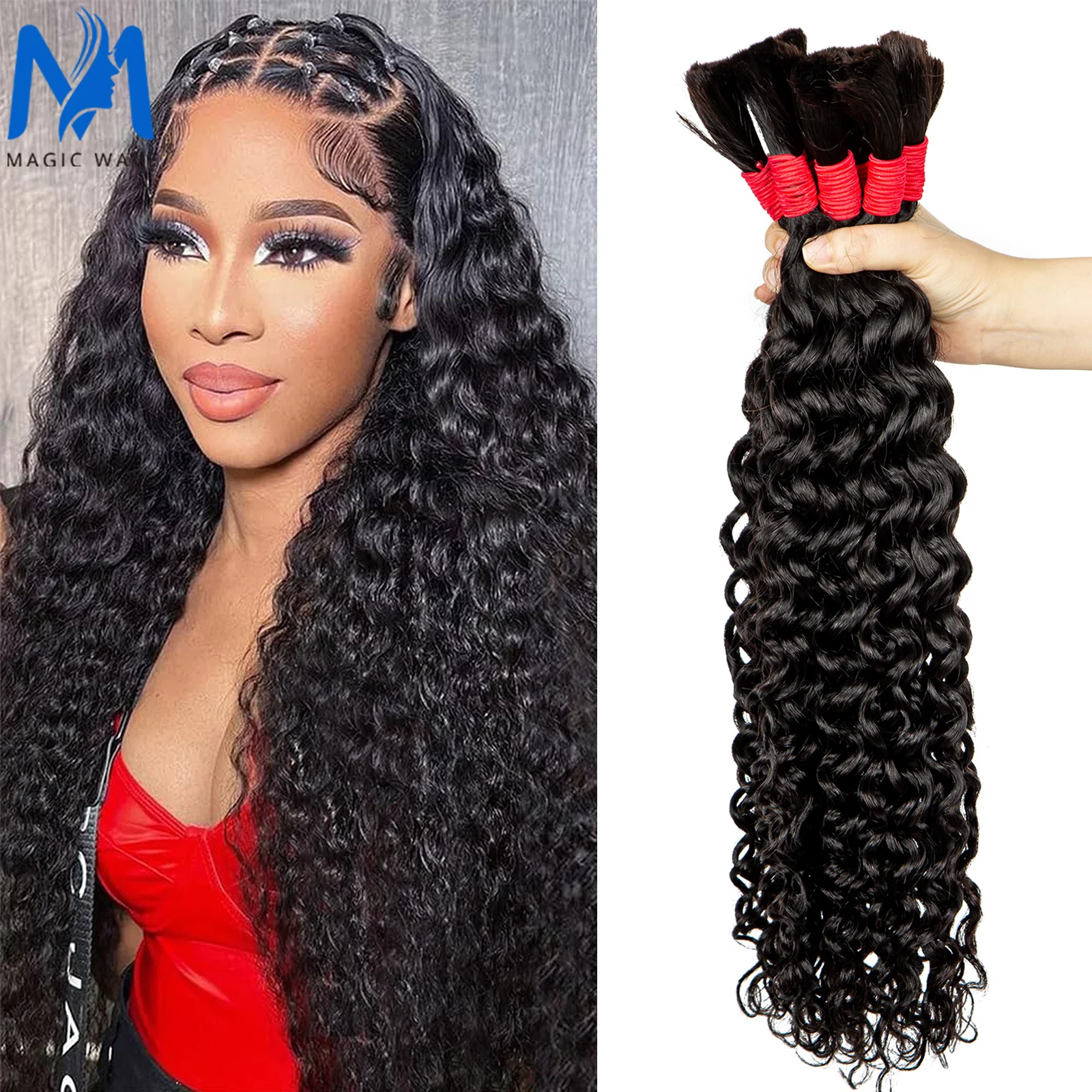 

No Weft Water Wave Human Hair Bulk for Braiding Natural Black Deep Curly Hair Bulk 100% Unprocessed Virgin Hair Bulk Extensions