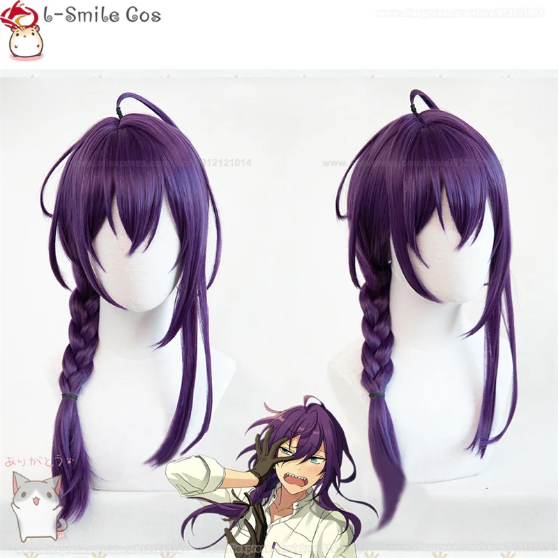 

Scalp Ayase Mayoi Wig Game ES Ensemble Stars Cosply 65cm Purple Braid Cosplay Anime Wig Heat Resistant Hair Party Wigs + Wig Cap