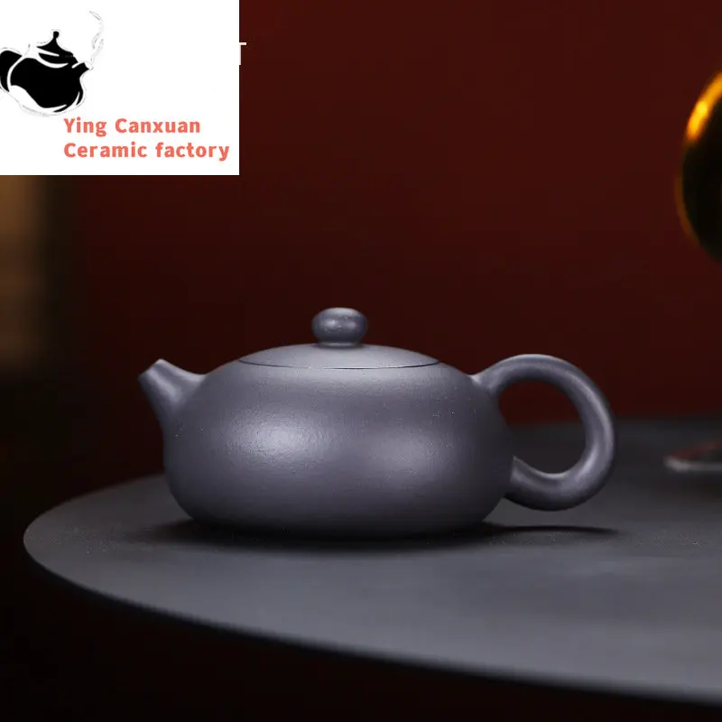 

150ml Yixing Raw Ore Purple Clay Teapots Chinese Famous Artists Handmade Bian Xishi Tea Pot Beauty Kettle Zisha Tea Set Teaware