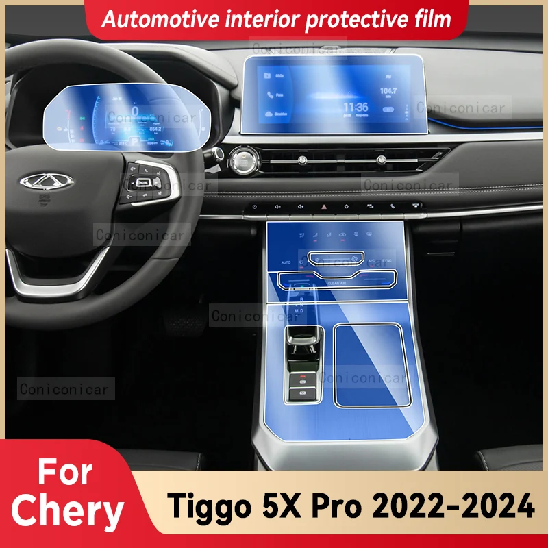 Для Chery Tiggo 5X Pro 2022 2023 гибридные аксессуары ТПУ панель коробки передач панель приборной панели защитная пленка наклейка против царапин
Для Chery Tiggo 5X Pro 2022 2023 гибридные аксессуары ТПУ панель коробки передач панель приборной панели защитная пленка наклейка против царапин