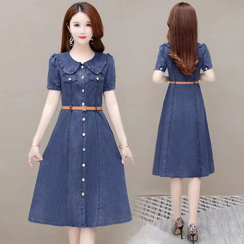 Женское джинсовое платье с широкой юбкой, элегантное однотонное Повседневное платье-рубашка с коротким рукавом, однобортное платье, осень 2024
Женское джинсовое платье с широкой юбкой, элегантное однотонное Повседневное платье-рубашка с коротким рукавом, однобортное платье, осень 2024