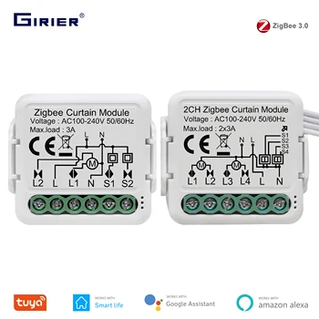 GIRIER-Tuya ZigBee 3.0 스마트 커튼 스위치 모듈, 롤러 블라인드 셔터 전기 모터 1/2 갱 작동 알렉사 구글 홈