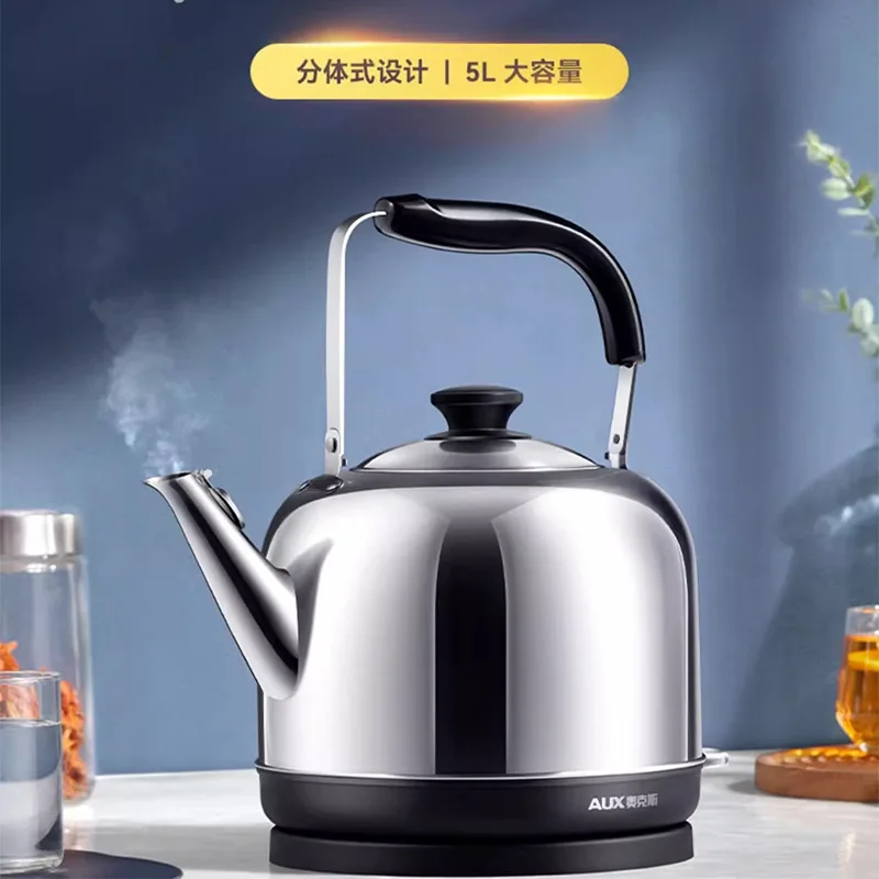 Electric Boiling Electric Automatic Power Off Household Kettle 304 Stainless Steel 5L Large Capacity
Electric Boiling Electric Automatic Power Off Household Kettle 304 Stainless Steel 5L Large Capacity