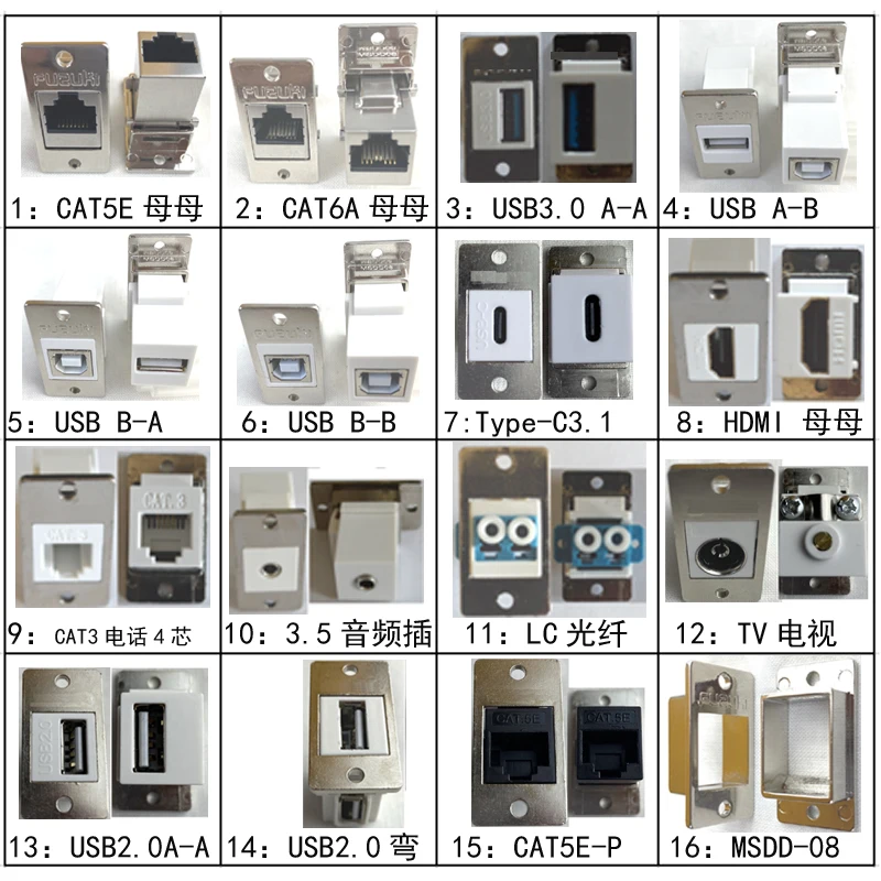 Сетевой интерфейс RJ45 адаптер сетевой соединитель Usb телефон Тип C Huawei интерфейс Hdmi аудио MSDD08
Сетевой интерфейс RJ45 адаптер сетевой соединитель Usb телефон Тип C Huawei интерфейс Hdmi аудио MSDD08