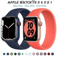Solo loop watchband for apple watch serie 7 6 5 4 3 se accessories silicone bracelet iwatch band 44mm 40mm 38mm 42mm 41mm 45mm
Solo loop watchband for apple watch serie 7 6 5 4 3 se accessories silicone bracelet iwatch band 44mm 40mm 38mm 42mm 41mm 45mm
