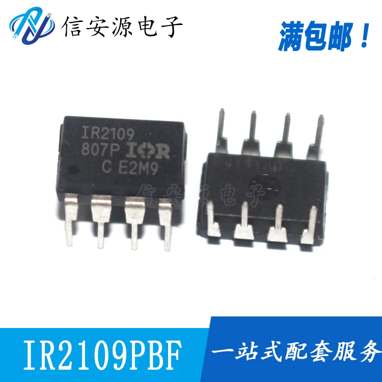 10 шт. 100% оригинальная новая интегральная схема IR2109PBF IR2109 IR2109S IC DIP-8 IC
10 шт. 100% оригинальная новая интегральная схема IR2109PBF IR2109 IR2109S IC DIP-8 IC