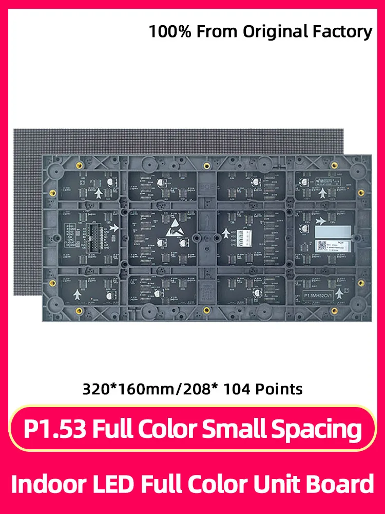 

P1.53 LED Panel Full Color Video Wall Module Suitable For Indoor LED Display Screens And Pixel Display LED Animation 320*160mm