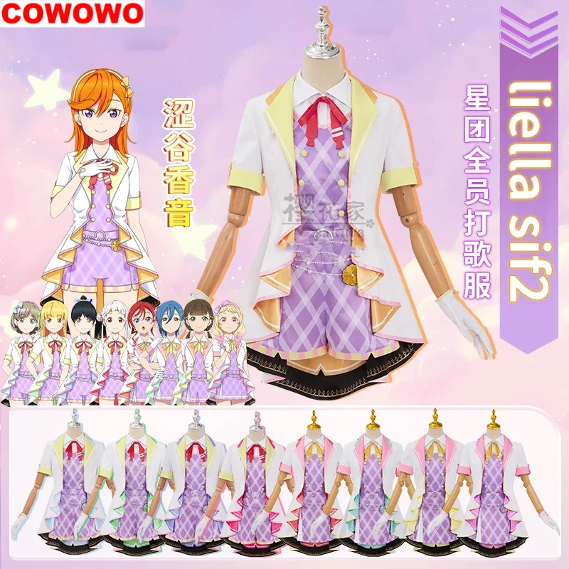 COWOWO Anime Lovelive Liella SIF2 Shibuya Kanon/Tang Keke/Yoneme Mei All Members SJ Uniform Cosplay Costume Party Outfit Women
COWOWO Anime Lovelive Liella SIF2 Shibuya Kanon/Tang Keke/Yoneme Mei All Members SJ Uniform Cosplay Costume Party Outfit Women