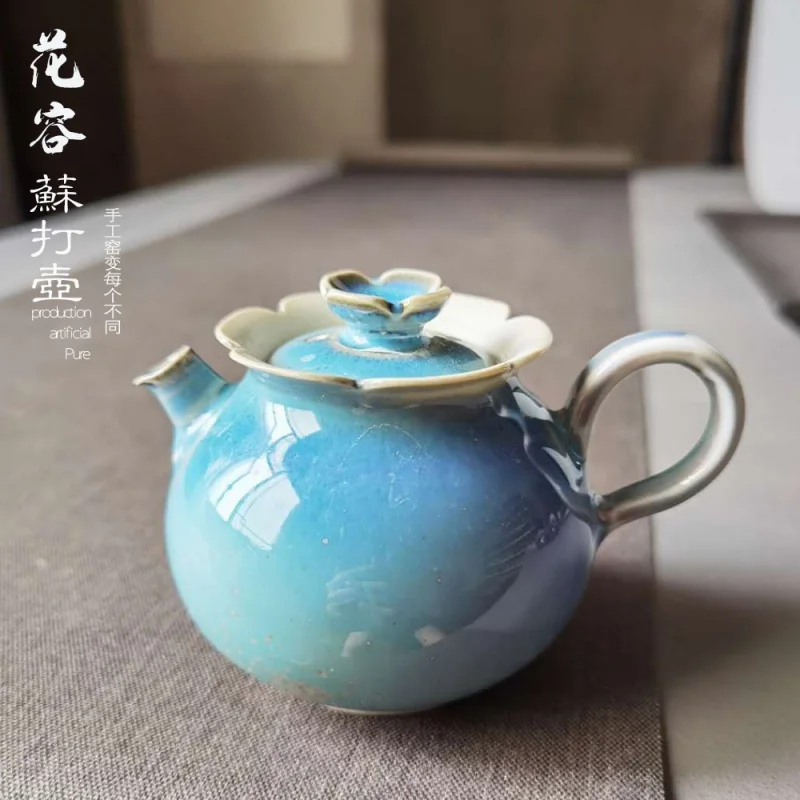 

Jingdezhen Handmade Ceramic Jade Blue Glaze Kiln Baked Master Pot Medium Ceramic Ball Hole Teapot Kung Fu Tea Set