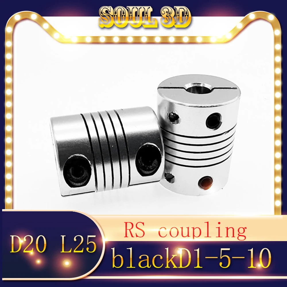 

1PCS D20 L25 winding threaded top wire motor elastic coupling aluminum alloy hole 2/3/3.17/4/5/6/mmCNC shaft 3D printer accessor