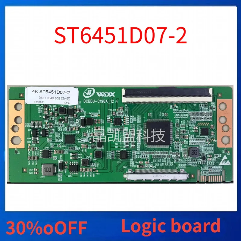 Новое обновление для платы Huaxing Logic Tcon ST6451D07-2 4K 2K Бесплатная доставка
Новое обновление для платы Huaxing Logic Tcon ST6451D07-2 4K 2K Бесплатная доставка