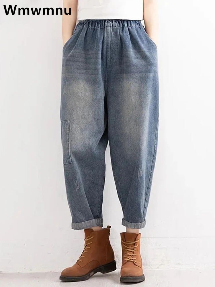 

High Waist Baggy Jeans Women Vintage Harem Denim Pants Streetwear Casual Boyfriend Vaqueros Oversized Ankle-length Pantalones