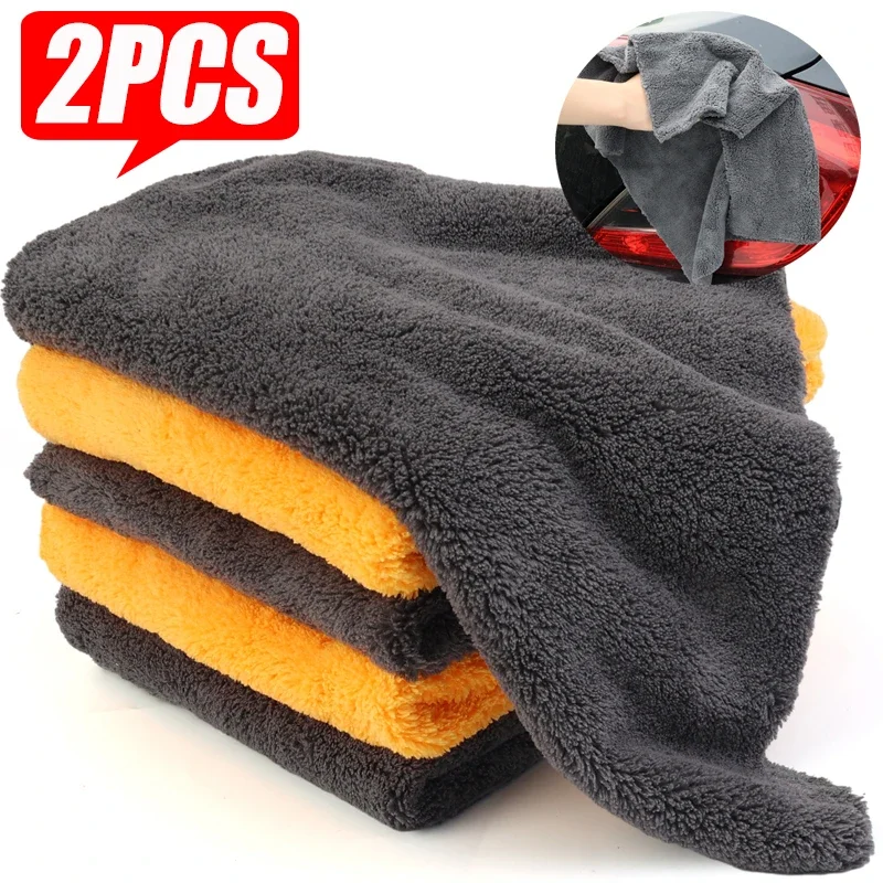 

Car Microfiber Cleaning Towel Coral Fleece Cars Wash Towesl Thickened Soft Detail Care Cloth Auto Cleaning Accessories