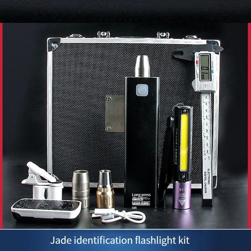 Purple Jade Identification Flashlight Identification Tool Set Professional Identification Jewelry Jadeite Beeswax 365nm Violet L
Purple Jade Identification Flashlight Identification Tool Set Professional Identification Jewelry Jadeite Beeswax 365nm Violet L