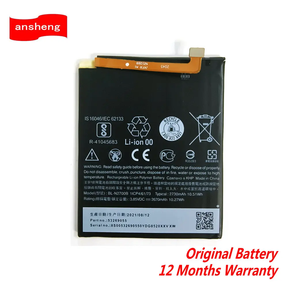 

New Original 3.85V 2730mAh BL-N2700B Battery For GIONEE F205 For HTC Desire 12 D12 Cell Phone