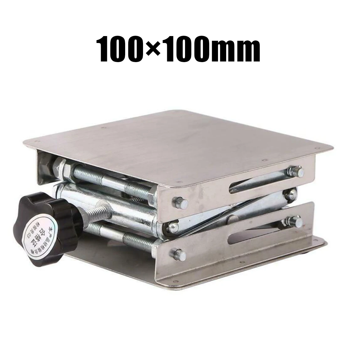 1pcs 100x100mm Adjustable Stainless Steel Lifting Table For Laboratories Woodworking Laboratory Manual Stand Router Lift
1pcs 100x100mm Adjustable Stainless Steel Lifting Table For Laboratories Woodworking Laboratory Manual Stand Router Lift