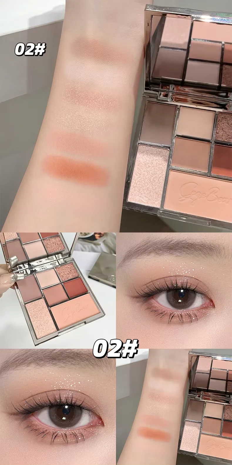 7-color Eyeshadow Palette, with Matte and Shimmer Finishes, Fine and Non-flying Powder, Suitable for Daily Commuting. 7 S8b078a6688d74379aecb6770c11f44f7f