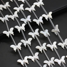 Wholesale30PCS Natural Shell White Butterfly Beaded Craft For Jewelry Making DIY Necklace Bracelets Accessories Charm Gift Party 
Wholesale30PCS Natural Shell White Butterfly Beaded Craft For Jewelry Making DIY Necklace Bracelets Accessories Charm Gift Party