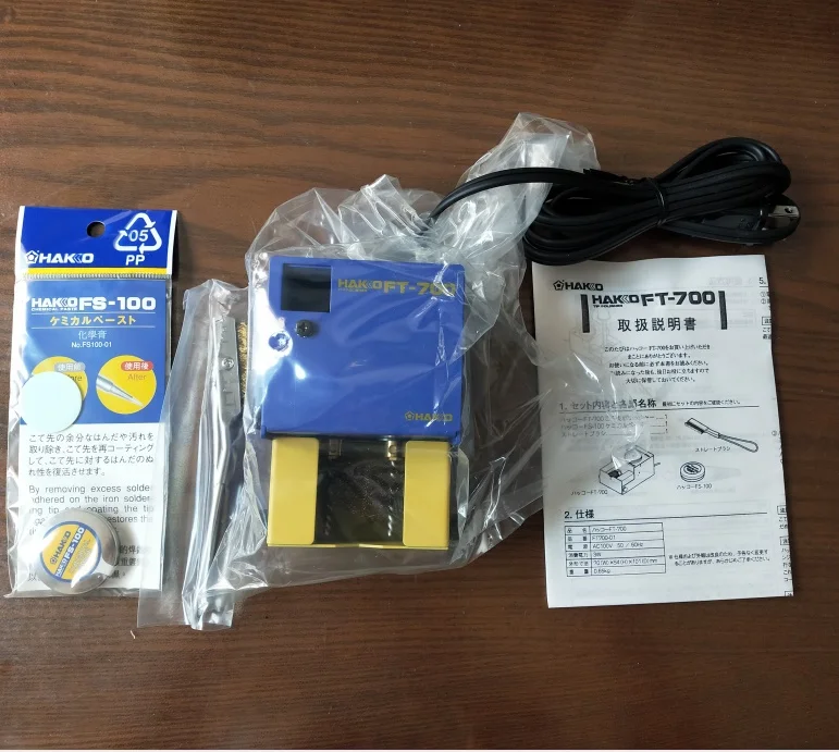 (100% подлинный японский оригинальный) Новый аксессуар для пайки HAKKO, белая модель FT-700, фотоочиститель переменного тока 100 в-3 Вт
(100% подлинный японский оригинальный) Новый аксессуар для пайки HAKKO, белая модель FT-700, фотоочиститель переменного тока 100 в-3 Вт