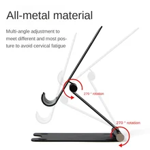 Metal Desktop Tablet Holder Table Mobile Foldable Extend Support Desk Cell Phone Holder Stand for IPhone IPad Adjustable Stands Metal Desktop Tablet Holder Table Mobile Foldable Extend Support Desk Cell Phone Holder Stand for IPhone IPad Adjustable Stands