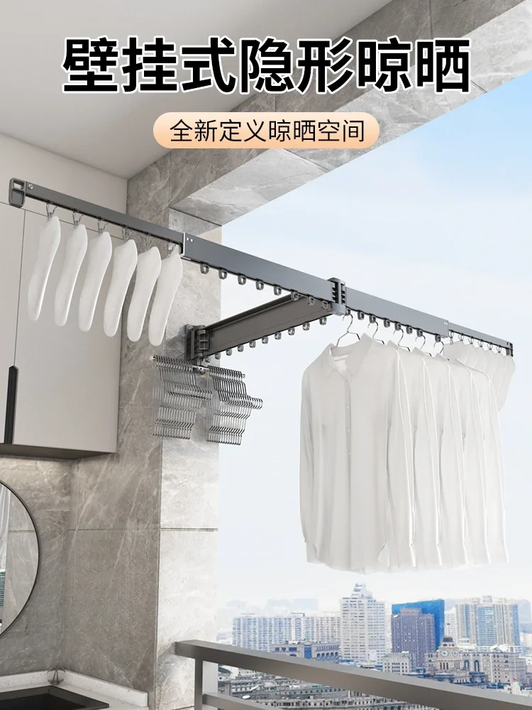 Wall mounted folding clothes hanger wall fixed balcony external telescopic rod clothes hanger new invisible household clothes
Wall mounted folding clothes hanger wall fixed balcony external telescopic rod clothes hanger new invisible household clothes