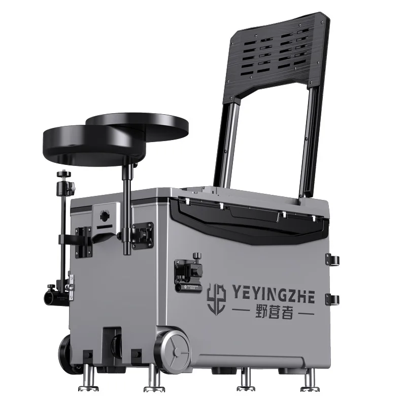 Wheeled fishing box 32L full set of eight-legged multifunctional fishing barrel fishing gear set
Wheeled fishing box 32L full set of eight-legged multifunctional fishing barrel fishing gear set