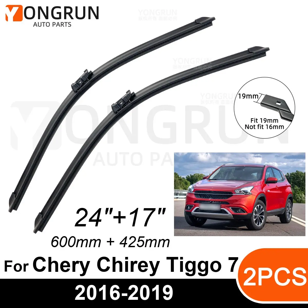 Стеклоочистители передние Автомобильные для Chery Chirey Tiggo 7 2016-2019, резиновые щетки стеклоочистителя 24 + 17 дюймов, аксессуары для лобового стекла автомобиля
Стеклоочистители передние Автомобильные для Chery Chirey Tiggo 7 2016-2019, резиновые щетки стеклоочистителя 24 + 17 дюймов, аксессуары для лобового стекла автомобиля
