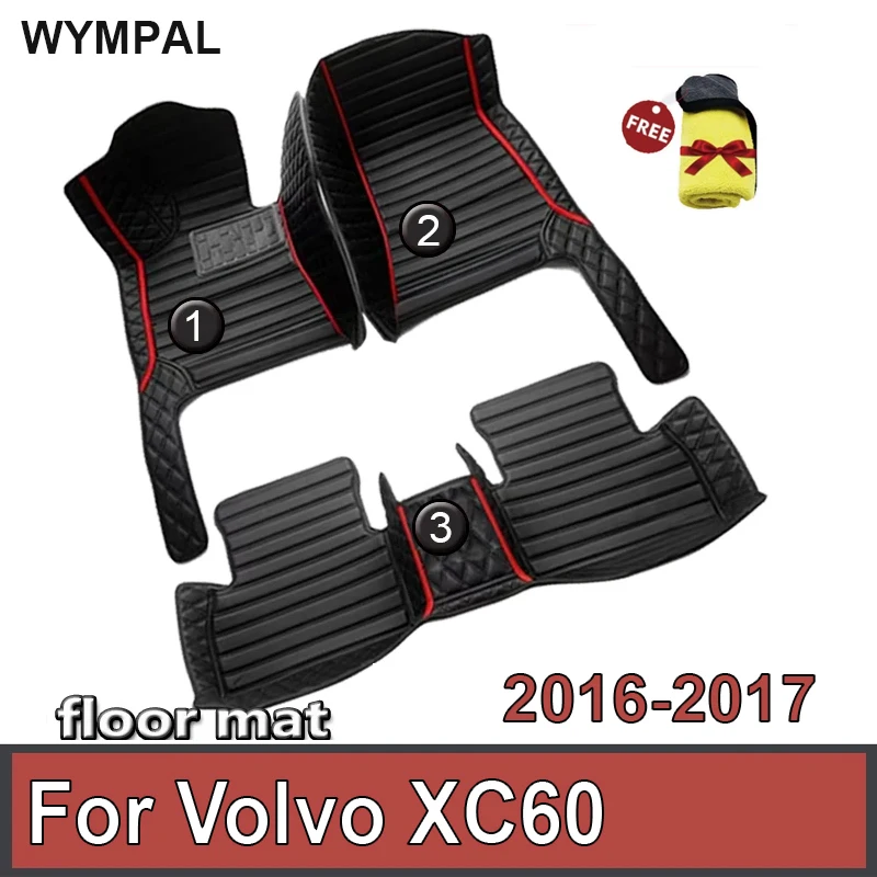 Автомобильные коврики для Volvo XC60 2016 2017, индивидуальные автомобильные накладки на ногу, аксессуары для интерьера
Автомобильные коврики для Volvo XC60 2016 2017, индивидуальные автомобильные накладки на ногу, аксессуары для интерьера