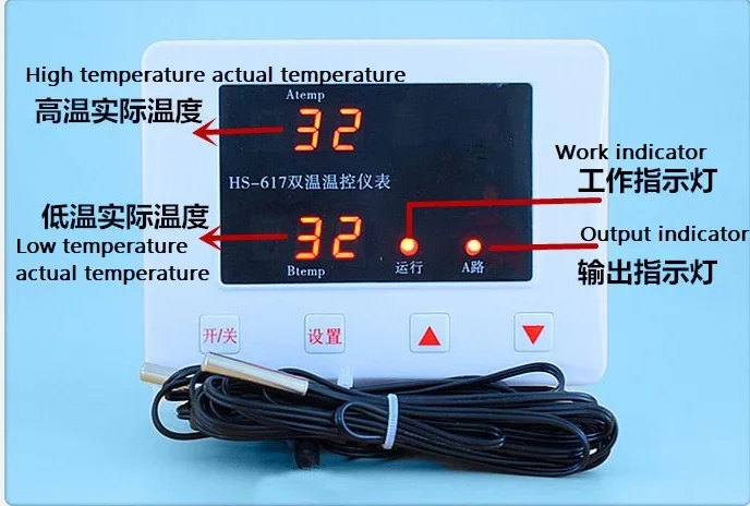 

Контроллер сравнения температуры воды, циркуляционный насос с цифровым дисплеем, регулируемый на солнечной батарее, 617A