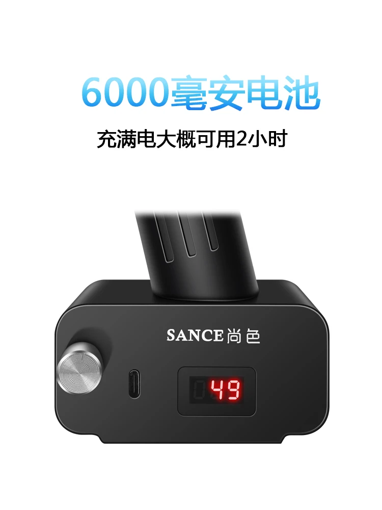 Shangse Electric Furniture Repair Spray Gun Charging Portable Leather Goods Car Tile Repair Paint Spraying Tool
Shangse Electric Furniture Repair Spray Gun Charging Portable Leather Goods Car Tile Repair Paint Spraying Tool
