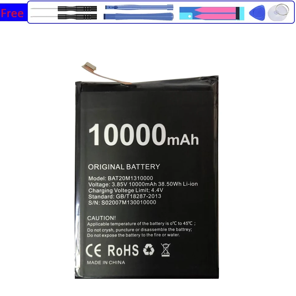 Mobile Phone Battery BAT20M1310000 (S88 Plus) 10000mAh for DOOGEE S88 Plus S88Plus
Mobile Phone Battery BAT20M1310000 (S88 Plus) 10000mAh for DOOGEE S88 Plus S88Plus