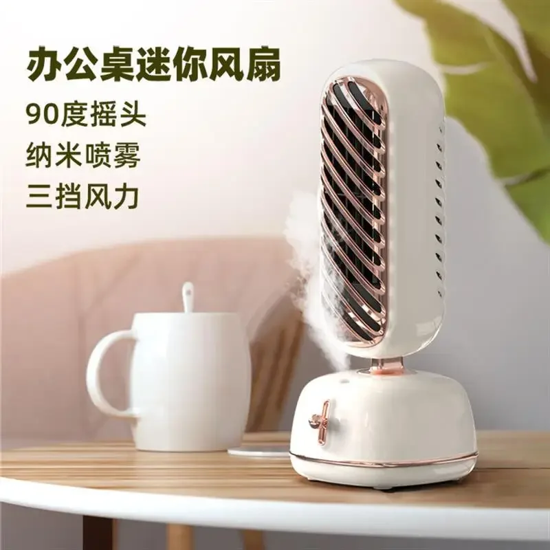 USB/110V/220V Новое поступление ретро охлаждающий вентилятор с функцией тумана, аромадиффузор и прямая Заводская цена
USB/110V/220V Новое поступление ретро охлаждающий вентилятор с функцией тумана, аромадиффузор и прямая Заводская цена
